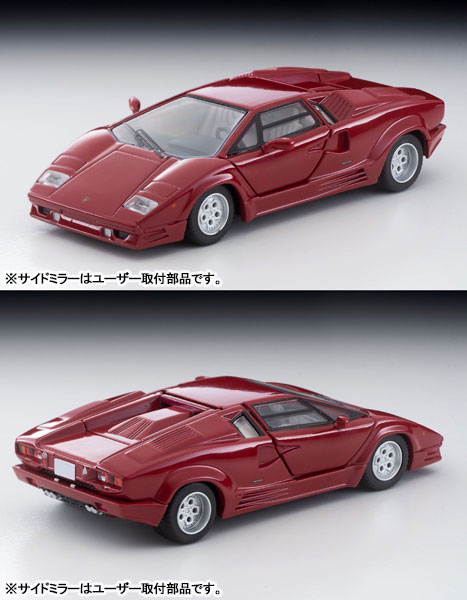 AmiAmi [Character & Hobby Shop] | Tomica Limited Vintage NEO LV-N 