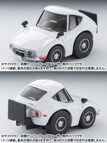 AmiAmi [Character & Hobby Shop] | Choro-Q zero Z76a Toyota 2000GT 