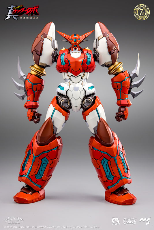 Shin getter on sale robo figure