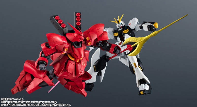 AmiAmi [Character & Hobby Shop] | GUNDAM UNIVERSE MSN-04