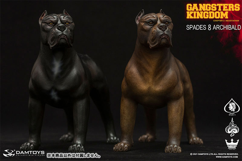 American Bully Dog 2.0 001 (Black) 1/6 Scale Figure