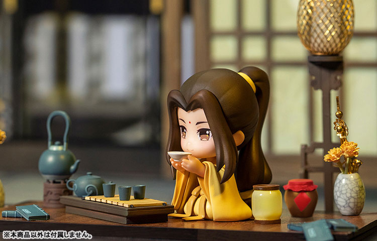 Mo Dao Zu Shi Jin Guangyao Anime Secondary Figure