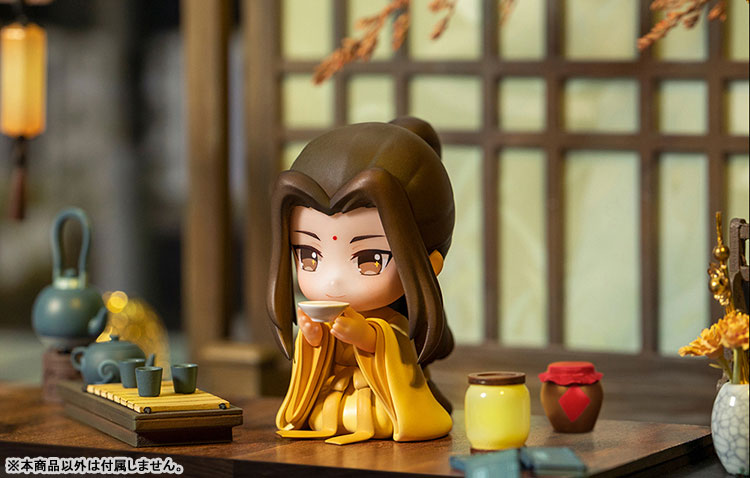 Mo Dao Zu Shi Jin Guangyao Anime Secondary Figure