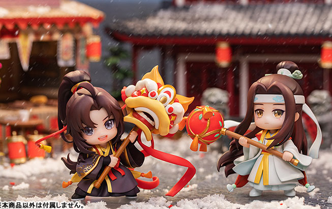 CALEMBOU Anime Figure, Cute Wei Wuxian LAN Wangji Chibi Figure Anime  Grandmaster of Demonic Cultivation Figure Set, PVC Chibi Figure for Mo Dao  Zu Shi