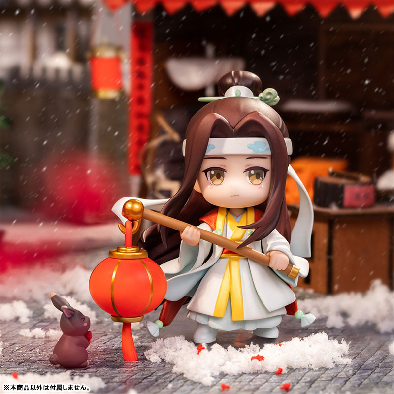  CALEMBOU Anime Figure, Cute Wei Wuxian LAN Wangji Chibi Figure  Anime Grandmaster of Demonic Cultivation Figure Set, PVC Chibi Figure for Mo  Dao Zu Shi Fans (YILINGLAOZU-XRMG-1PCS) : Toys & Games