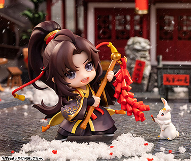 CALEMBOU Anime Figure, Cute Wei Wuxian LAN Wangji Chibi Figure Anime  Grandmaster of Demonic Cultivation Figure Set, PVC Chibi Figure for Mo Dao  Zu Shi