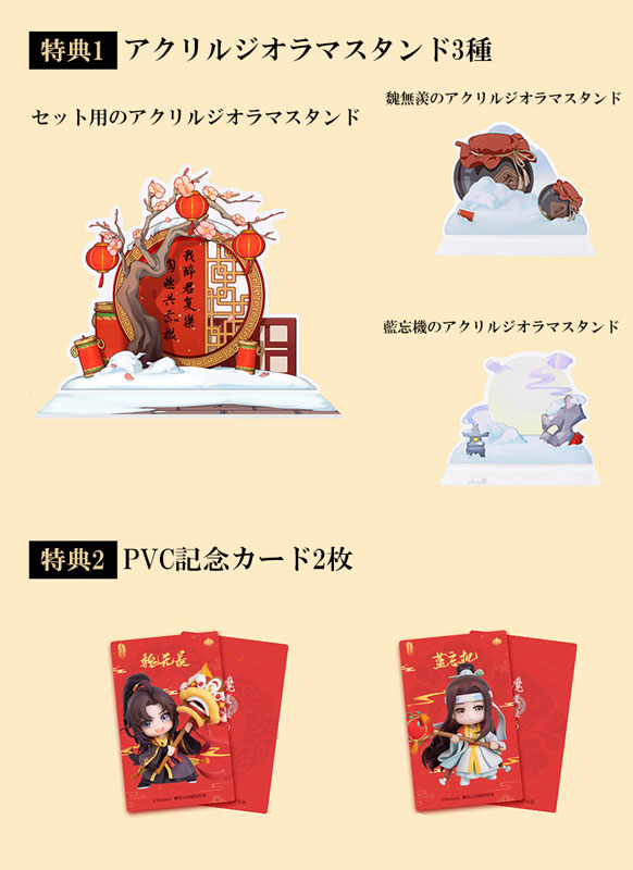 zaoweixingzi様❤️おまとめ専用ページです。12/23まで♡ zaoweixingzi様❤️おまとめ専用ページです。11/27まで♡ zaoweixingzi