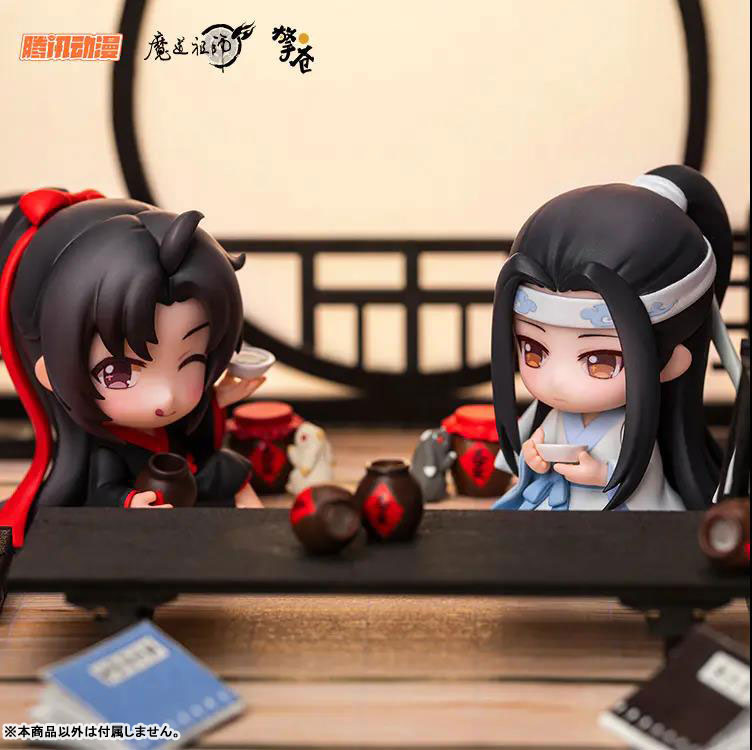 2024 Year The Untamed Grandmaster Of Demonic Cultivation MXTX BL Novel Mo  Dao Zu Shi Lan Wangji Wei Wuxian Calendar Anime MDZS