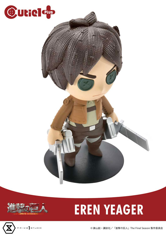 Attack on TITAN Shingeki No Kyojin Eren Yeager CD Character Image