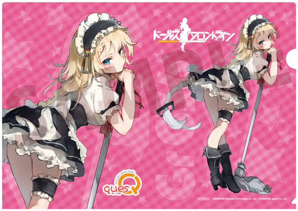 AmiAmi [Character & Hobby Shop] | [Bonus] Girls' Frontline Gr G36