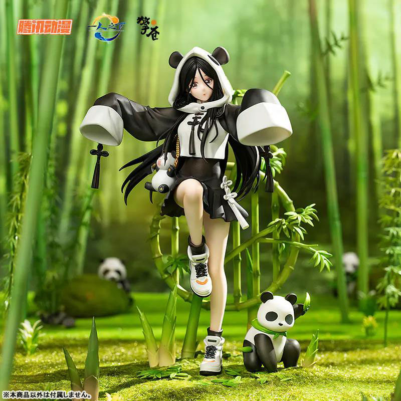 AmiAmi [Character & Hobby Shop]  Hitori no Shita THE OUTCAST - Fu