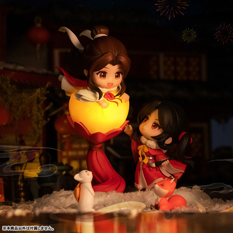 AmiAmi [Character & Hobby Shop] | 漫画《天官赐福》 谢怜&三郎千灯映
