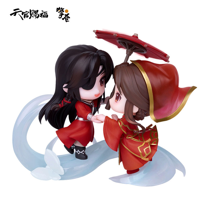 TGCF Hua Cheng Xie Lian Big Mouth Desktop Organizer