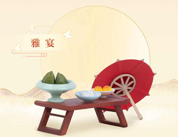 AmiAmi [Character & Hobby Shop] | 漫画《天官赐福》 谢怜&花城极乐雅