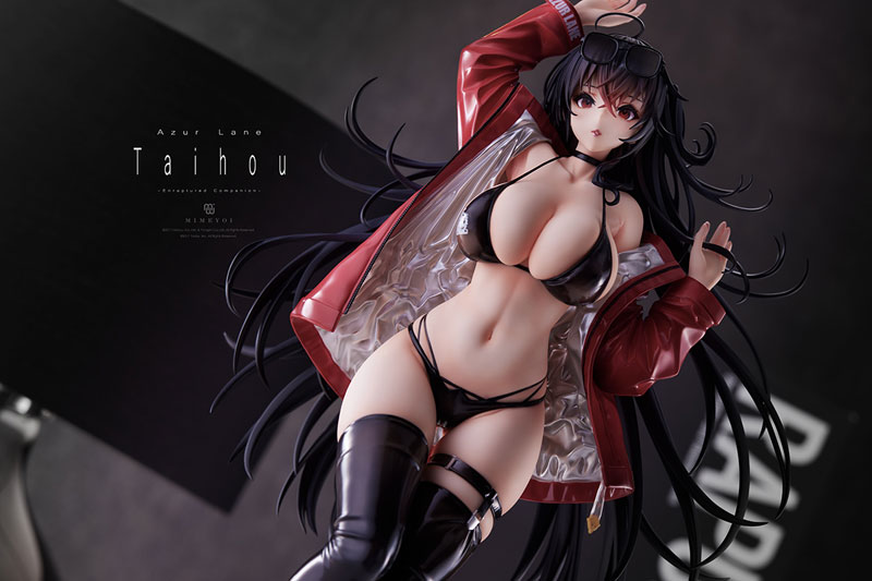 AmiAmi [Character & Hobby Shop] | Azur Lane Taiho -Renbo no