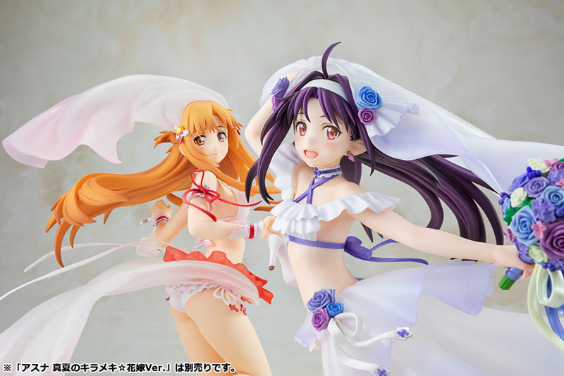 AmiAmi [Character & Hobby Shop] | [Exclusive Sale] KDcolle