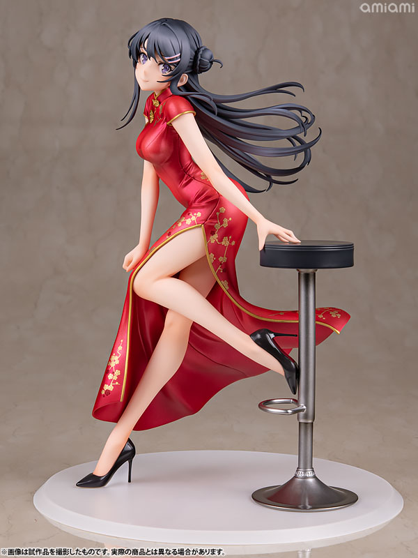 Kotobukiya Magical Sempai Sempai 1/7 Scale Figure