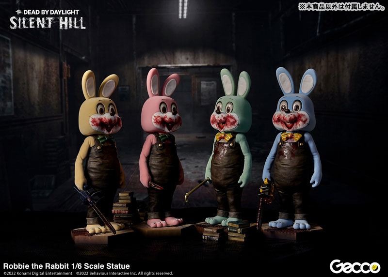 Amazon | SILENT HILL x Dead by Daylight/ ロビー・ザ