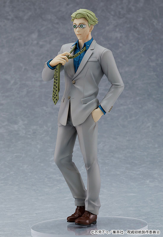 AmiAmi [Character & Hobby Shop] | POP UP PARADE Jujutsu