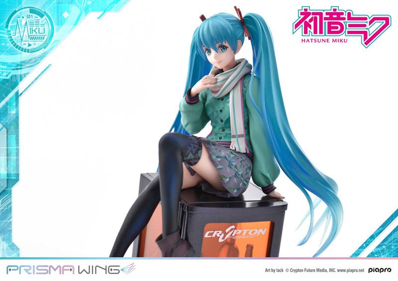 AmiAmi [Character & Hobby Shop] | PRISMA WING Hatsune Miku 