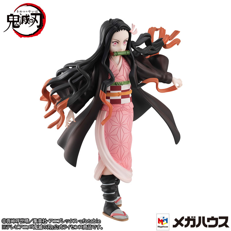 Gals Nezuko Kamado Figure  Demon Slayer: Kimetsu no Yaiba Figure