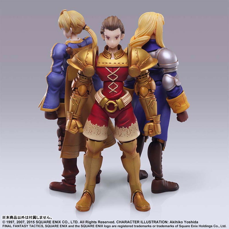 AmiAmi [Character & Hobby Shop] | Final Fantasy Tactics BRING ARTS