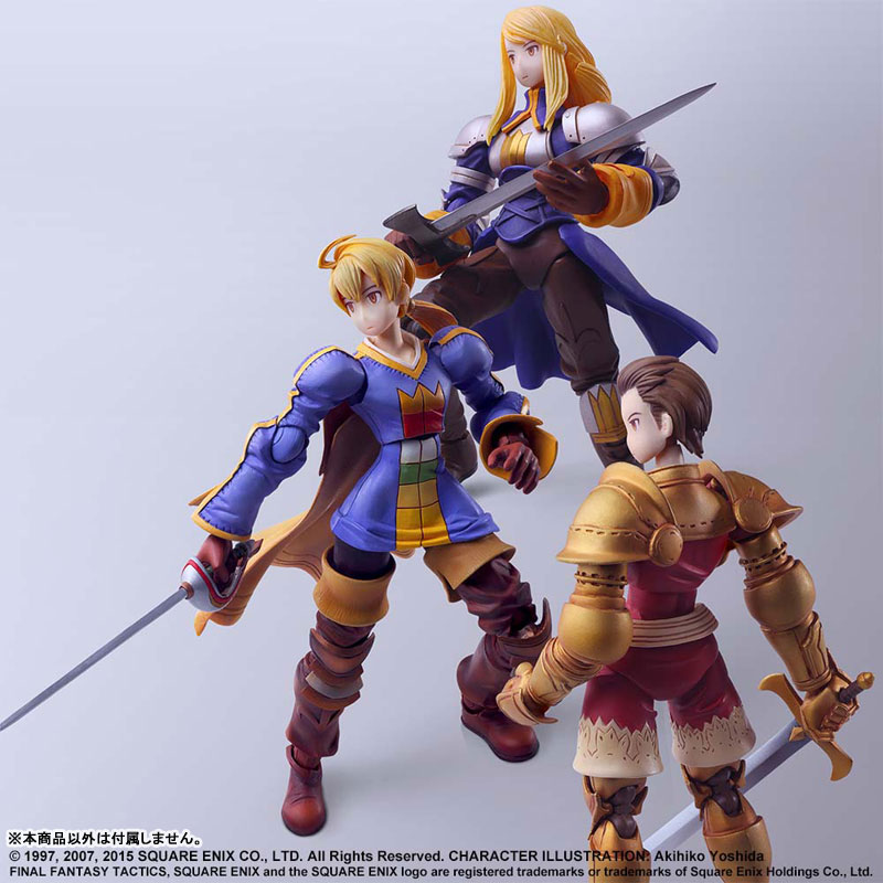 AmiAmi [Character & Hobby Shop] | Final Fantasy Tactics BRING ARTS