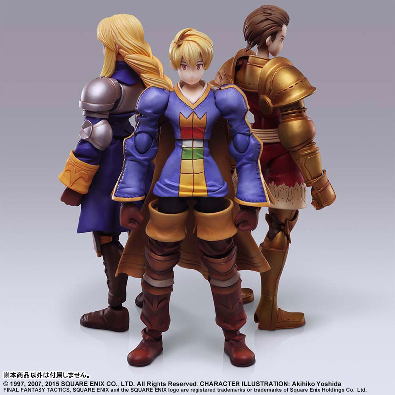 AmiAmi [Character & Hobby Shop] | Final Fantasy Tactics