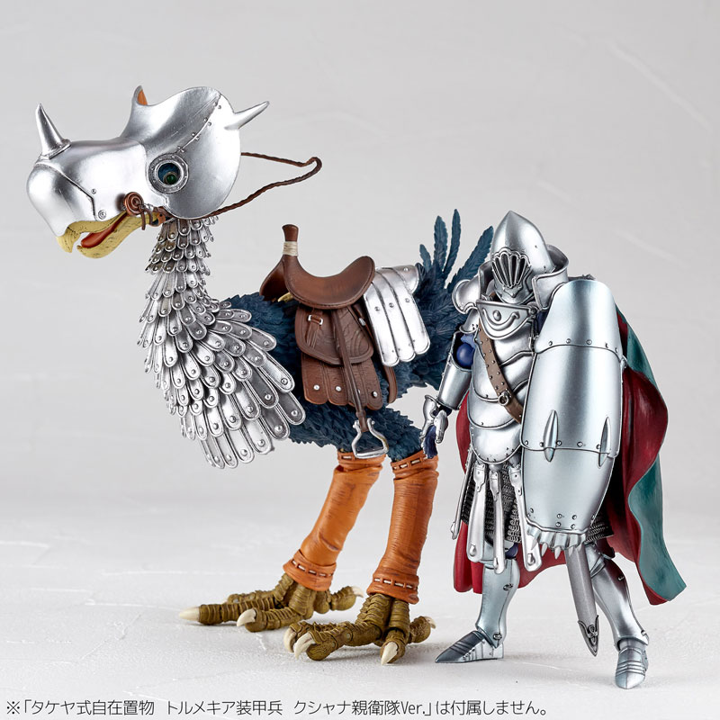 AmiAmi [Character & Hobby Shop] | [Exclusive Sale] Takeya Style