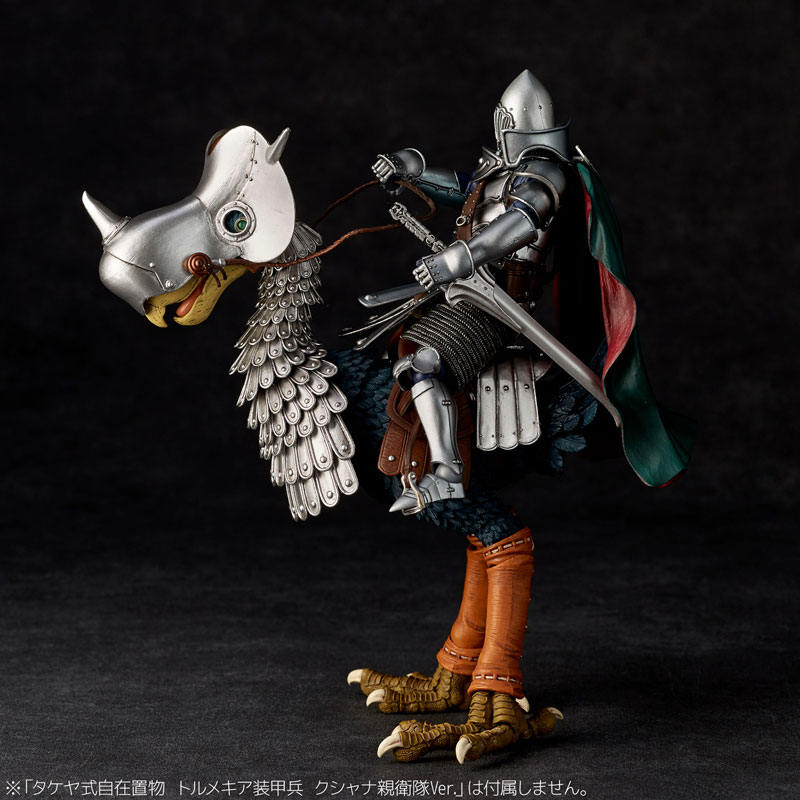 AmiAmi [Character & Hobby Shop] | [Exclusive Sale] Takeya Style