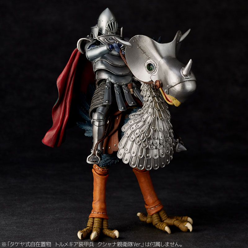 AmiAmi [Character & Hobby Shop] | [Exclusive Sale] Takeya Style