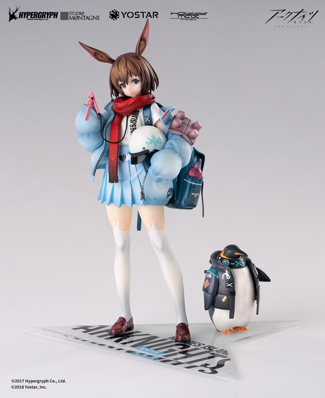 AmiAmi [Character & Hobby Shop] | Arknights 1/7 Amiya Fresh