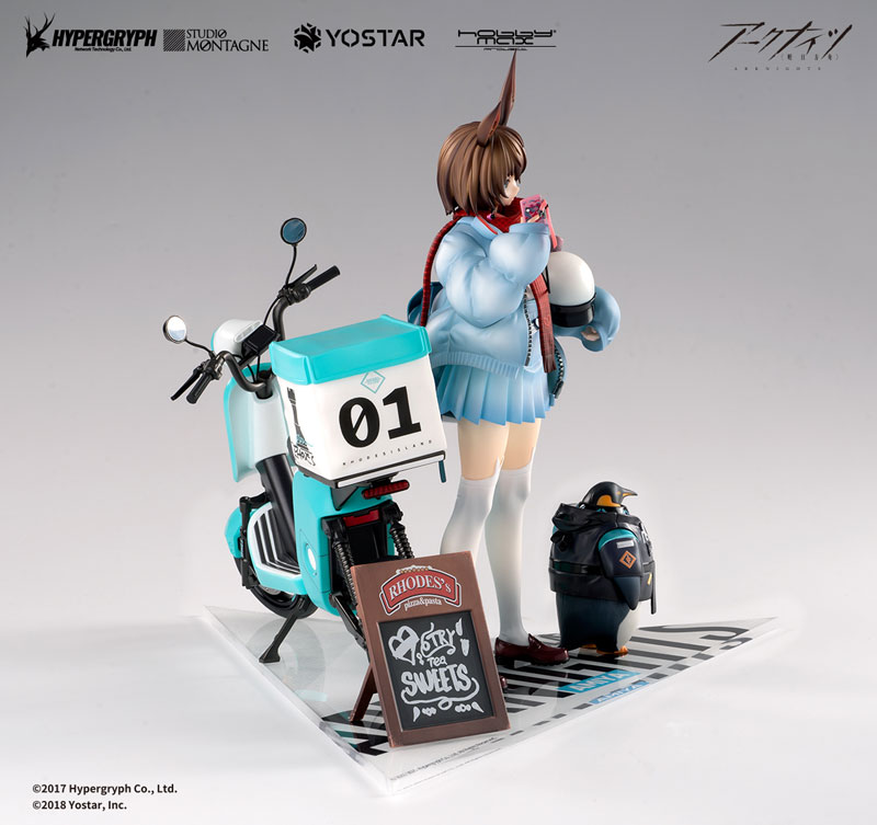 AmiAmi [Character & Hobby Shop] | Arknights 1/7 Amiya Fresh
