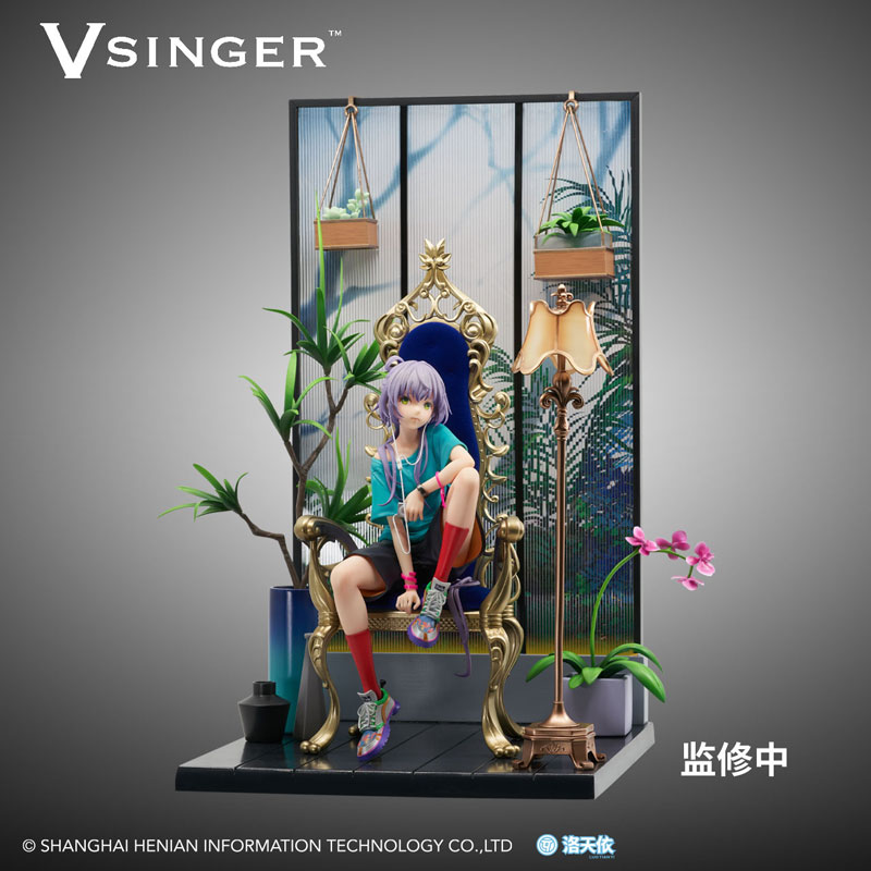 AmiAmi [Character & Hobby Shop] | 【限定贩卖】【附赠特典】Vsinger
