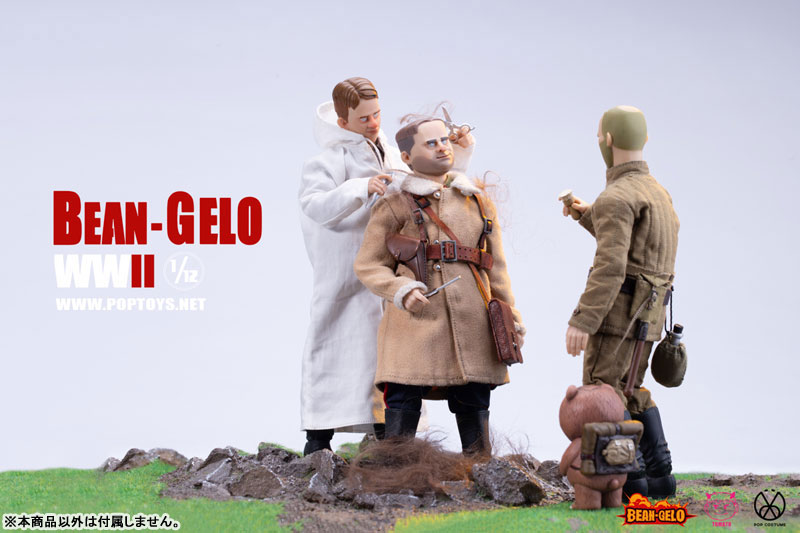 AmiAmi [Character & Hobby Shop] | 1/12 Bean-Gelo Series Soldier