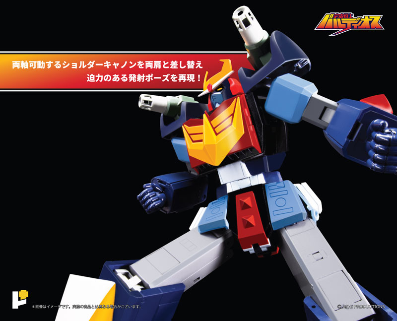 AmiAmi [Character & Hobby Shop] | POSE+Metal Series Space Warrior