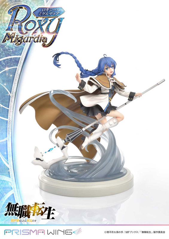 AmiAmi [Character & Hobby Shop] | PRISMA WING Mushoku Tensei