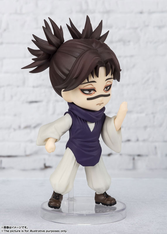 AmiAmi [Character & Hobby Shop]  Jujutsu Kaisen Second Season Chiinui  (Plush Mascot) Choso(Pre-order)