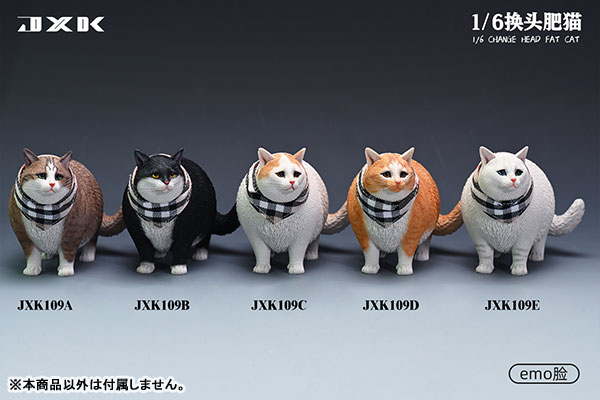 AmiAmi [Character & Hobby Shop] | 1/6 Fat Cat Exchangeable