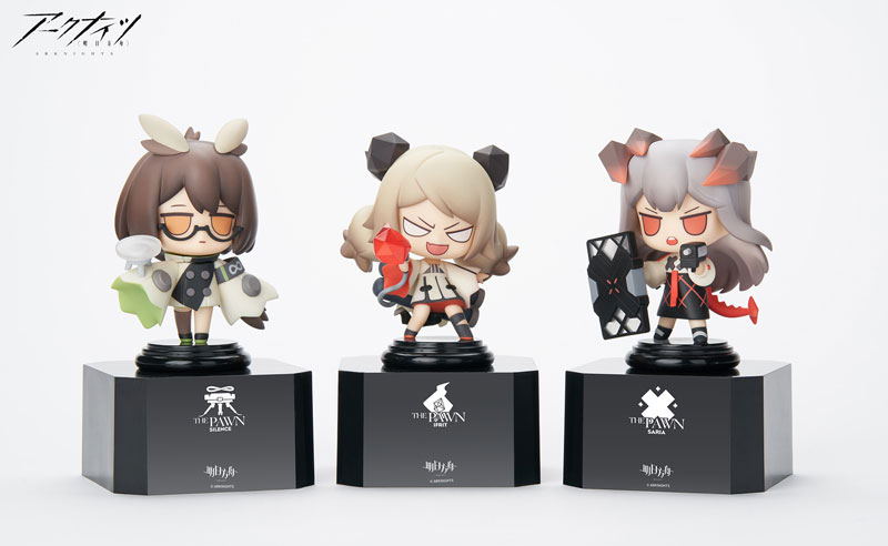 アークナイツ CHESS KNIGHTS Vol.2 フィギュアセット AmiAmi [Character & Hobby Shop] | Arknights Chess Piece Series Vol