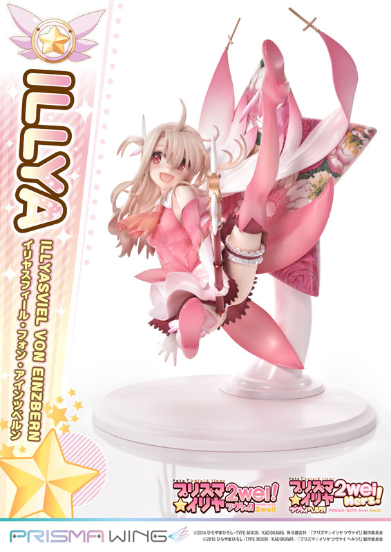 AmiAmi [Character & Hobby Shop] | (Pre-owned ITEM:A-/BOX:B