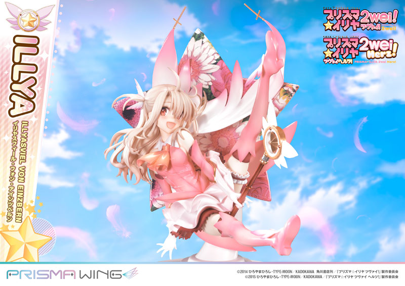 AmiAmi [Character & Hobby Shop] | PRISMA WING Fate/kaleid