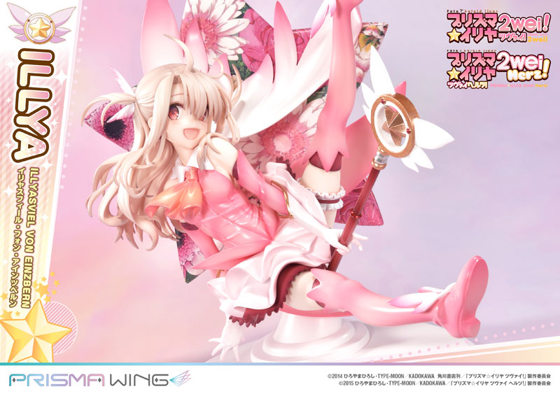 AmiAmi [Character & Hobby Shop] | PRISMA WING Fate/kaleid