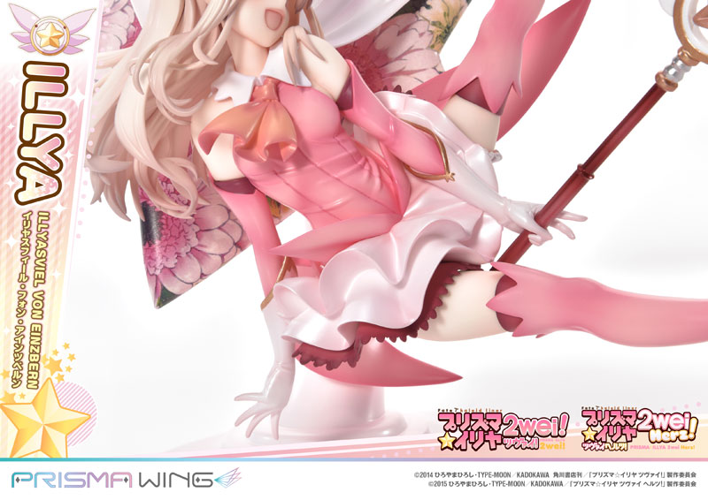 AmiAmi [Character & Hobby Shop] | PRISMA WING Fate/kaleid liner