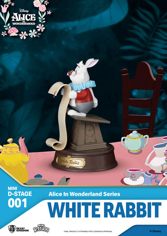 AmiAmi [Character & Hobby Shop] | Mini D-Stage #001 
