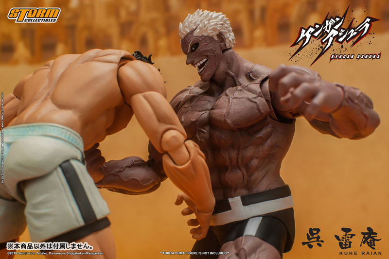 AmiAmi [Character & Hobby Shop] | Kengan Ashura Action Figure Kure
