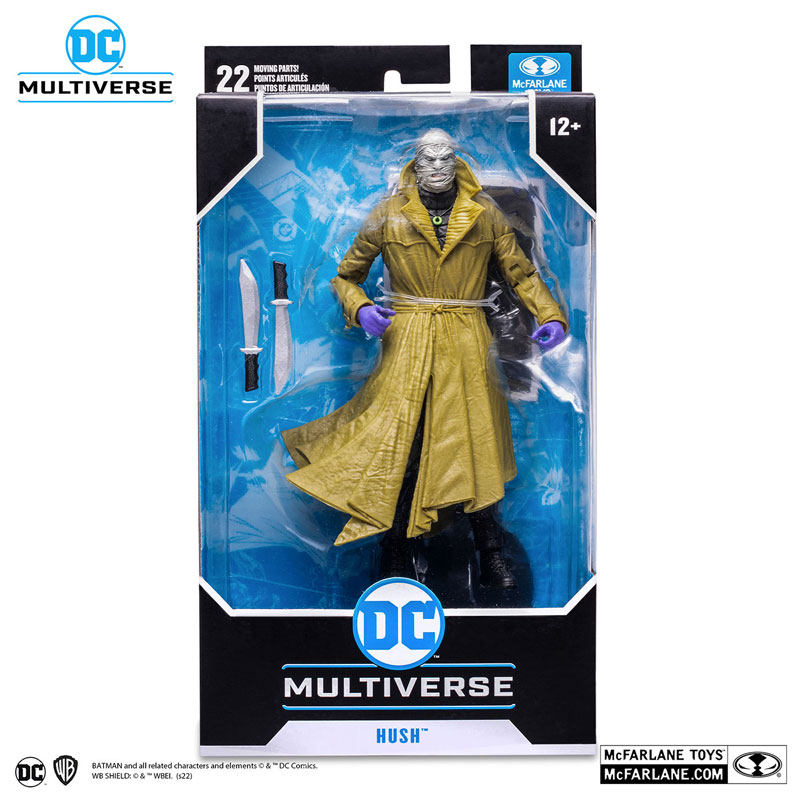 AmiAmi [Character & Hobby Shop] | DC Comics - DC Multiverse: 7