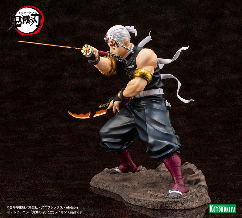 AmiAmi [Character & Hobby Shop] | ARTFX J Demon Slayer
