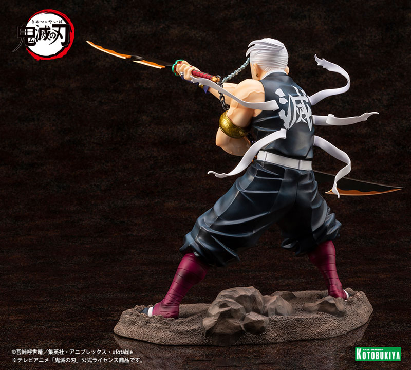 AmiAmi [Character & Hobby Shop] | ARTFX J Demon Slayer