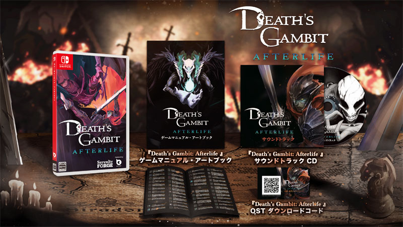 Death's Gambit: Afterlife - Definitive Edition for Nintendo Switch :  : PC & Video Games